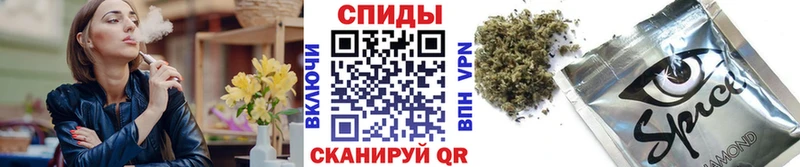 Купить где  Бикин  БУТИРАТ оксибутират 