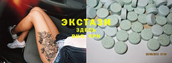 сатива Козельск