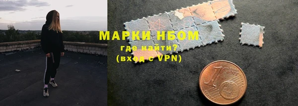 apvp Кинешма