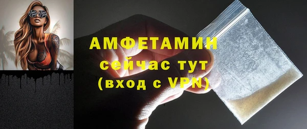 2c-b Великий Новгород