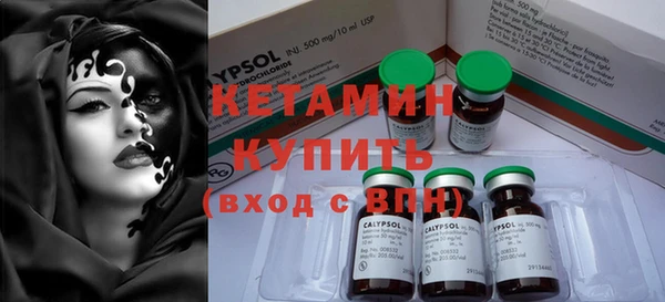 2c-b Великий Новгород