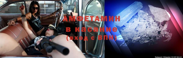 кокаин Братск