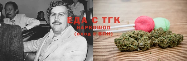 кокс Орск