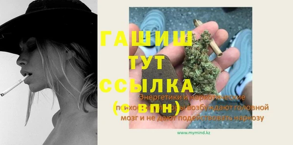 сатива Козельск