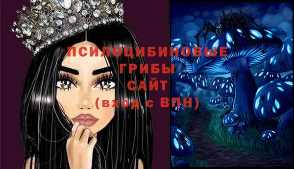герыч Киренск