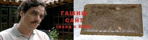 2c-b Великий Новгород