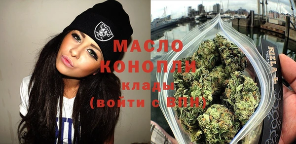 кокс Орск