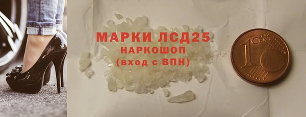 сатива Козельск