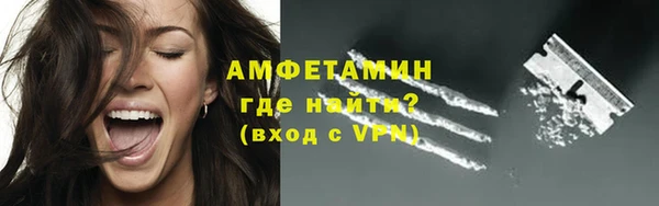 2c-b Великий Новгород