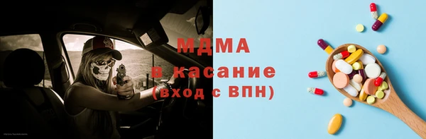 первитин Козловка