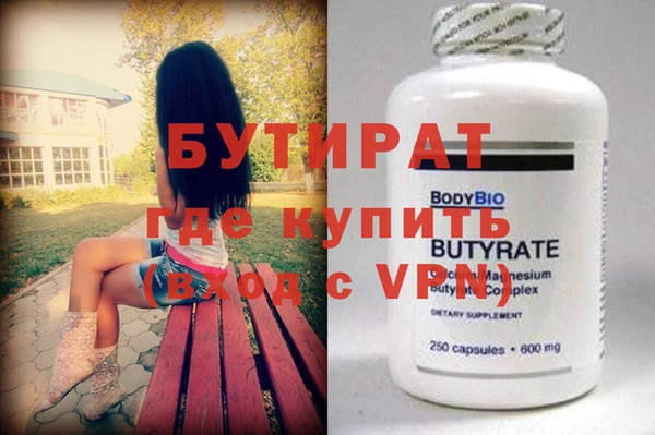 хмурый Киреевск