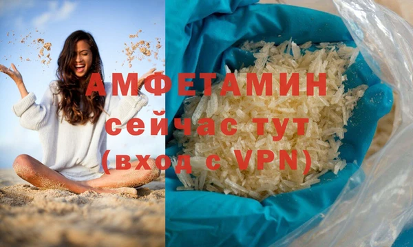 кокс Орск