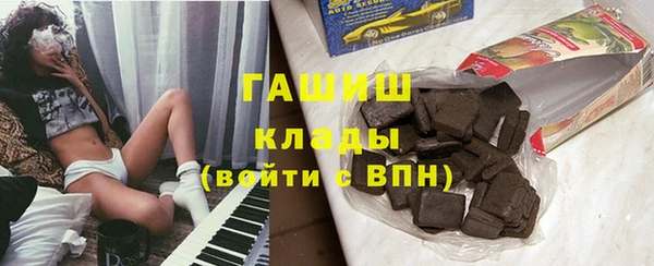 кокс Орск