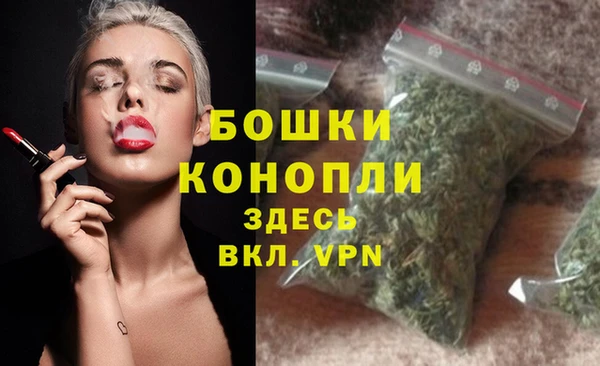 кокаин Братск