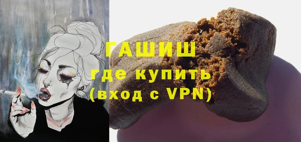 кокаин Братск