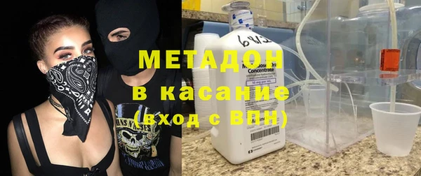 первитин Козловка