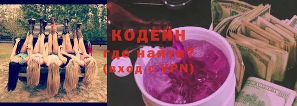 кокс Орск