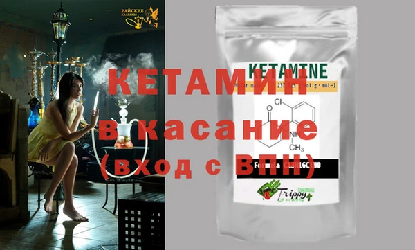 2c-b Великий Новгород