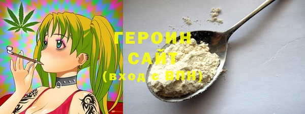 кокс Орск