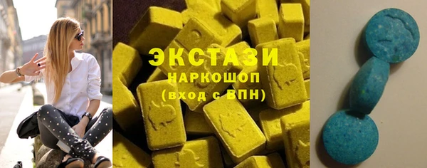 кокс Орск